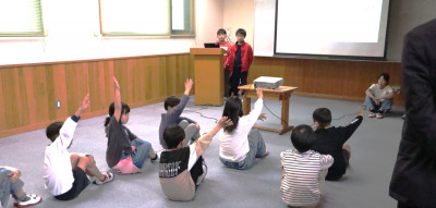 集会2