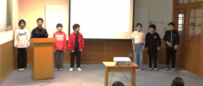 集会1