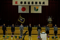 DSCF6228
