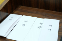 DSCF6321