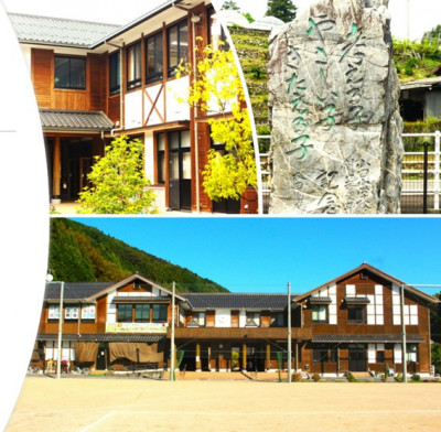 小田小１