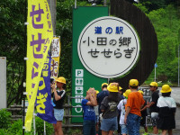 DSC04058