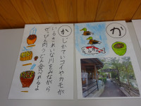 DSC04077