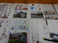 DSC04084